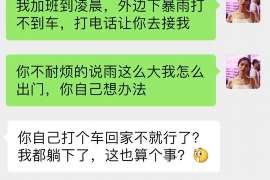 商州调查取证：夫妻一方私自卖房的行为是否有效